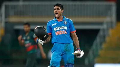 Shubman Gill Opens Up On His World Cup Dream Says To Be Able To