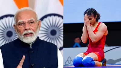 PM Modi Lavishes Praise On Vinesh Phogat Says She Is First Indian To