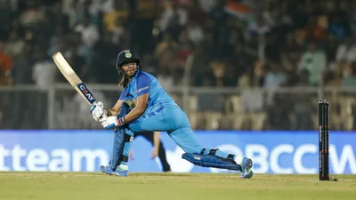 Ind vs Aus : ऑस्ट्रेलिया के खिलाफ चौथे टी20 में कैसे हारी महिला टीम इंडिया, हरमनप्रीत ने बताया टर्निंग पॉइंट