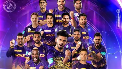 IPL 2023 Auction: कोलकाता नाइट राइडर्स ने इन खिलाड़ियों को खरीदा, जानिए किसे लिया और कितने पैसे दिए