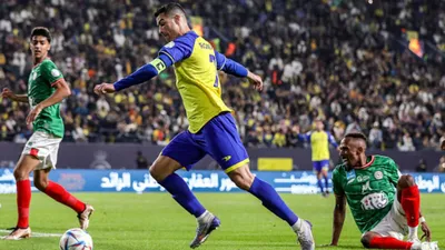 Cristiano Ronaldo Al-Nassr DEBUT vs Ettifaq 🟡🔵 2023 on Make a GIF