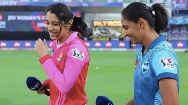 क्या होगा महिला IPL का नाम? आखिरकार इस राज से भी उठ गया पर्दा क्या होगा महिला IPL का नाम? आखिरकार इस राज से भी उठ गया पर्दा