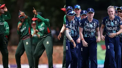 U-19 महिला टी20 वर्ल्ड कप राउंडअप: विंडीज को 95 रन से हराकर इंग्लैंड सेमीफाइनल में, बांग्लादेश ने किया शानदार अंत