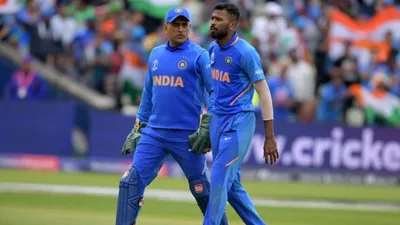 IND vs NZ: Hardik Pandya embraces 'mentor' MS Dhoni's role, says, 'since Mahi is gone, responsibility is on me'