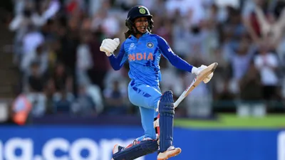 Women T20 World Cup: टीम इंडिया ने पाकिस्तान को 7 विकेट से धोया, रिकॉर्डतोड़ जीत से किया वर्ल्ड कप का आगाज