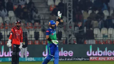 psl 2023: रिजवान की 75 रन की तूफानी पारी भी नहीं दिला पाई टीम को जीत, अफरीदी की लाहौर ने 1 रन से जीता रोमांचक मुकाबला