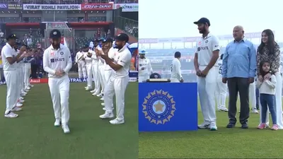 IND vs AUS: पुजारा को 100वें टेस्ट मैच में टीम इंडिया ने गार्ड ऑफ ऑनर से किया सम्मानित, देखें video