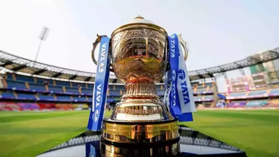 IPL 2023 Format: दो ग्रुप में बंटी 10 टीमें, फॉर्मेट को लेकर कंफ्यूज न हों, इस तरह पूरी होगी 14 मैचों की गिनती