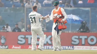 ind vs aus : दिल्ली टेस्ट के बीच ऑस्ट्रेलिया को लगा बड़ा झटका, डेविड वॉर्नर हुए बाहर