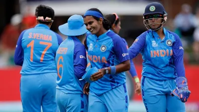 Women T20 World Cup: भारत के सामने एक ही लक्ष्य-आयरलैंड को बड़े अंतर से हराओ, सेमीफाइनल का टिकट कटाओ