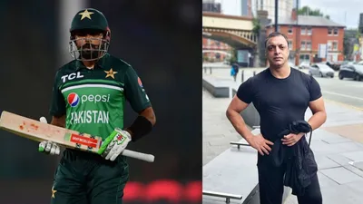 'टीम में न कोई कैरेक्टर है न बात करने का तरीका', पाकिस्तानी खिलाड़ियों को अंग्रेजी न आने पर शोएब अख्तर ने लगाई लताड़, बाबर आजम को भी लपेटा