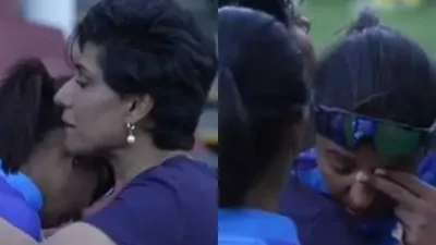 Women's T20 WC: ऑस्ट्रेलिया से मिली हार के बाद खुद पर काबू नहीं रख सकी हरमनप्रीत, पूर्व खिलाड़ी के गले लग रोने लगी, video हुआ वायरल