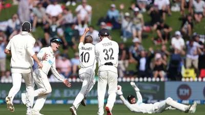 अंग्रेजों के खिलाफ ऐतिहासिक जीत के बाद झूम उठे न्यूजीलैंड के खिलाड़ी, ऐसा था आखिरी विकेट का रोमांच, video