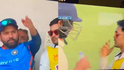ind vs aus: पुजारा की धीमी बल्लेबाजी देख रोहित शर्मा को आया गुस्सा, इशान किशन को मैसेज के साथ भेज दिया मैदान पर, video