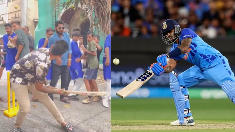 WATCH: Suryakumar Yadav plays his iconic 'Supla Shot' during gully cricket match, video goes viral
