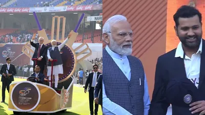 Video : दोस्ती के 75 साल पर प्रधानमंत्री मोदी व ऑस्ट्रेलियाई पीएम ने गोल्फ कार में लगाया स्टेडियम का चक्कर, रोहित-स्मिथ को दी ख़ास कैप