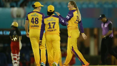 WPL 2023: आरसीबी ने लगाया हार का चौका, एलिसा हीली के विस्फोटक खेल से यूपी ने 10 विकेट से धूल चटाई