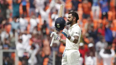 INDvsAUS: विराट कोहली ने अहमदाबाद में ठोका शतक, 1204 दिन बाद टेस्ट क्रिकेट में खत्म किया सूखा