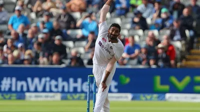 'इससे तेज गेंदबाजों का करियर खत्म हो जाता है', बुमराह की चोट पर पाकिस्तानी क्रिकेटर का चौंकाने वाला बयान