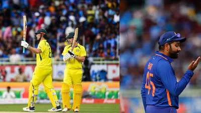 ind vs aus: पहले मिचेल और फिर मार्श ने टीम इंडिया का बनाया मजाक, 10 विकेट से दी करारी शिकस्त, 11 ओवरों में खत्म मैच