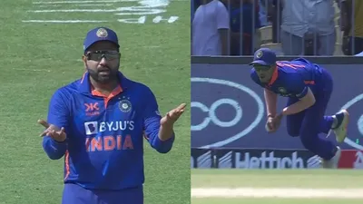 IND vs AUS: बीच मैच में शुभमन गिल से हुई बड़ी चूक, रोहित भी नहीं कर पाए भरोसा, झल्ला उठे हार्दिक पंड्या, VIDEO