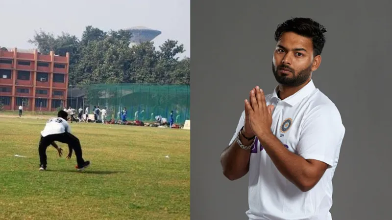 rishabh pant : जिस अकादमी ने भारतीय क्रिकेट को दिए 13 रत्न, उसे मैदान छोड़ने का मिला नोटिस, पंत ने दुःख जताते हुए कहा - हमारा घर... rishabh pant : जिस अकादमी ने भारतीय क्रिकेट को दिए 13 रत्न, उसे मैदान छोड़ने का मिला नोटिस, पंत ने दुःख जताते हुए कहा - हमारा घर...