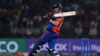 DC vs RCB: दिल्ली ने छक्के बरसाकर बिगाड़ा आरसीबी का खेल, 7 विकेट से जीता IPL 2023 का 50वां मैच, कोहली के रिकॉर्ड्स की रौनक हुई गायब