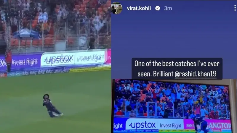 rashid khan : 26 मीटर दौड़कर राशिद ने लपका अद्भुत कैच, हार्दिक ने बताया 'टर्निंग पॉइंट', कोहली भी हो गए हैरान! देखें video