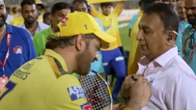 CSK know how to': Gavaskar unnerves RCB with 'Mahi is different' remark