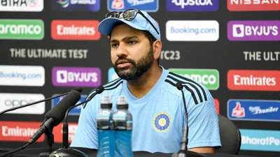 कोहली के बाद टेस्ट टीम की कप्तानी नहीं करना चाहते थे रोहित शर्मा, गांगुली और जय शाह को आना पड़ा था बीच में: रिपोर्ट