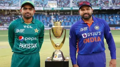 बड़ी खबर: Asia Cup 2023 का ऐलान, 31 अगस्त को पाकिस्तान में आगाज, 17 सितंबर को श्रीलंका में फाइनल, जानिए पूरी डिटेल - बड़ी खबर: Asia Cup 2023 का ऐलान, 31 अगस्त को पाकिस्तान में आगाज, 17 सितंबर को श्रीलंका में फाइनल, जानिए पूरी डिटेल