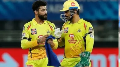 ‘He may have felt hurt’: CSK CEO settles Jadeja vs Dhoni debate once and for all