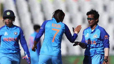 Women's Team India : बांग्लादेश दौरे के लिए टीम इंडिया का ऐलान, ऋचा घोष सहित 4 खिलाड़ी बाहर, जानें पूरा शेड्यूल - women's team india : बांग्लादेश दौरे के लिए टीम इंडिया का ऐलान, ऋचा घोष सहित 4 खिलाड़ी बाहर, जानें पूरा शेड्यूल