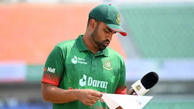 Tamim Iqbal Retirement: संन्यास लेने के 24 घंटे बाद तमीम इकबाल ने लिया यू-टर्न, बांग्लादेश की प्रधानमंत्री से मुलाकात के बाद बदला फैसला - tamim iqbal retirement: संन्यास लेने के 24 घंटे बाद तमीम इकबाल ने लिया यू-टर्न, बांग्लादेश की प्रधानमंत्री से मुलाकात के बाद बदला फैसला