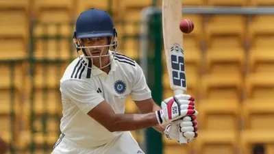 Duleep Trophy सेमीफाइनल में बड़ा विवाद, 4 मिनट 43 सेकेंड में गेंदबाज ने डाली तीन गेंद, स्पिरिट ऑफ क्रिकेट पर उठे सवाल - Duleep Trophy सेमीफाइनल में बड़ा विवाद, 4 मिनट 43 सेकेंड में गेंदबाज ने डाली तीन गेंद, स्पिरिट ऑफ क्रिकेट पर उठे सवाल