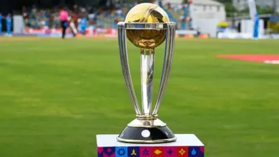 World Cup 2023 के अभ्यास मैचों का ICC ने जारी किया शेड्यूल, जानें किन टीमों से कब भिड़ेगी टीम इंडिया  - world cup 2023 के अभ्यास मैचों का icc ने जारी किया शेड्यूल, जानें किन टीमों से कब भिड़ेगी टीम इंडिया 