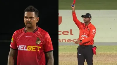 CPL 2023: Now Players will see RED in cricket! - Rediff.com