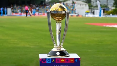 ज्यादा घास, बड़ी बाउंड्री... World Cup 2023 के लिए ICC ने निकाला ओस का तोड़, टॉस जीतने वाली टीम को नहीं होगा फायदा - ज्यादा घास, बड़ी बाउंड्री... World Cup 2023 के लिए ICC ने निकाला ओस का तोड़, टॉस जीतने वाली टीम को नहीं होगा फायदा