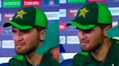 PAK vs SA : पाकिस्तान की लगातार चौथी हार के बाद फूट-फूट कर रोए शाहीन अफरीदी, Video हुआ वायरल - PAK vs SA : पाकिस्तान की लगातार चौथी हार के बाद फूट-फूट कर रोए शाहीन अफरीदी, Video हुआ वायरल