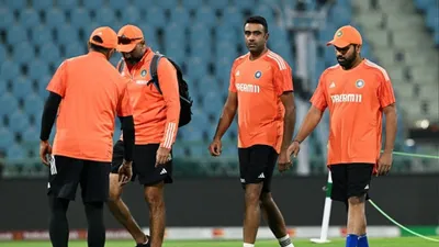 IND vs ENG: शमी की जगह पक्की लेकिन क्या अश्विन को मौका देंगे रोहित? इंग्लैंड के खिलाफ इस प्लेइंग 11 के साथ मैदान पर उतर सकता है भारत - IND vs ENG: शमी की जगह पक्की लेकिन क्या अश्विन को मौका देंगे रोहित? इंग्लैंड के खिलाफ ये हो सकती है भारत की प्लेइंग 11