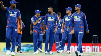 IPL 2024: मुंबई इंडियंस में गया लखनऊ सुपर जायंट्स का धाकड़ ऑलराउंडर, ऑक्शन से पहले हुई टीमों की अदलाबदली - IPL 2024: मुंबई इंडियंस में गया लखनऊ सुपर जायंट्स का धाकड़ ऑलराउंडर, ऑक्शन से पहले हुई टीमों की अदलाबदली