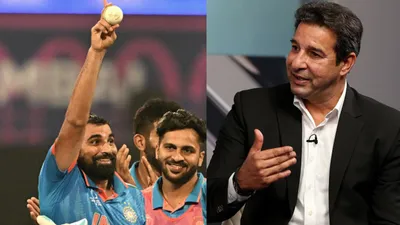 World Cup 2023: 'जो वो ले रहे हैं वो मुझे भी लेना है, पूरी दुनिया के सामने बेइज्जती न कराओ', पाकिस्तानी क्रिकेटर पर भड़के वसीम अकरम  - World Cup 2023: 'जो वो ले रहे हैं वो मुझे भी लेना है, पूरी दुनिया के सामने बेइज्जती न कराओ', भड़के वसीम अकरम 