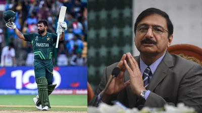 CWC 2023: फखर जमां ने बचाई पाकिस्तान की लाज तो PCB हुआ मेहरबान, इनाम के रूप में जका अशरफ देंगे इतने लाख रुपए - CWC 2023: फखर जमां ने बचाई पाकिस्तान की लाज तो PCB हुआ मेहरबान, इनाम के रूप में जका अशरफ देंगे इतने लाख रुपए