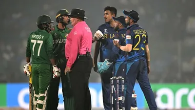 SL vs BAN : मैच के बाद और बढ़ी दुश्मनी, बांग्लादेशी खिलाड़ियों से बिना हाथ मिलाए दूसरी तरफ से निकल गई श्रीलंकाई टीम  - SL vs BAN : मैच के बाद और बढ़ी दुश्मनी, बांग्लादेशी खिलाड़ियों से बिना हाथ मिलाए दूसरी तरफ से निकल गई श्रीलंकाई टीम 