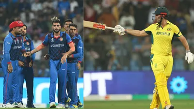 AUS vs AFG: नवीन उल हक ने मिचेल मार्श को आउट कर मनाया जोरदार जश्न तो चिढ़ा ऑस्ट्रेलियाई खिलाड़ी, बल्ला दिखाकर धमकाया! - AUS vs AFG: नवीन उल हक ने मिचेल मार्श को आउट कर मनाया जोरदार जश्न तो चिढ़ा ऑस्ट्रेलियाई खिलाड़ी, बल्ला दिखाकर धमकाया!