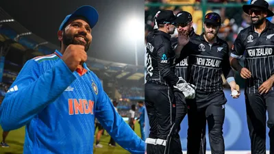 IND vs NZ : वर्ल्ड कप सेमीफाइनल में चार साल पुरानी हार का बदला लेने न्यूजीलैंड के सामने उतरेगी टीम इंडिया  - IND vs NZ : वर्ल्ड कप सेमीफाइनल में चार साल पुरानी हार का बदला लेने न्यूजीलैंड के सामने उतरेगी टीम इंडिया 