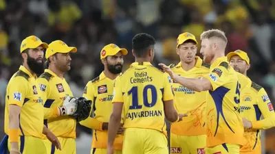 IPL 2024 से हटा चेन्नई सुपर किंग्स का धाकड़ खिलाड़ी, इस वजह से लिया नहीं खेलने का फैसला - IPL 2024 से हटा चेन्नई सुपर किंग्स का धाकड़ खिलाड़ी, इस वजह से लिया नहीं खेलने का फैसला