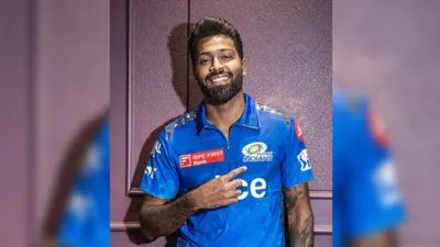 Hardik Pandya: 2015 से लेकर 2023 तक, 9 सीजन में हार्दिक पंड्या ने IPL से की है इतने करोड़ की कमाई, पूरा आंकड़ा यहां - Hardik Pandya: 2015 से लेकर 2023 तक, 9 सीजन में हार्दिक पंड्या ने IPL से की है इतने करोड़ की कमाई, पूरा आंकड़ा यहां