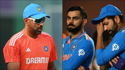 'Rohit and Virat were in tears, seeing it felt bad': R Ashwin reveals what happened in dressing room after World Cup final loss