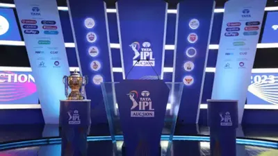 IPL 2024 Auction: आईपीएल टीमों की तिजोरियां खाली कर ले जाएंगे ये पांच खिलाड़ी! 3 तो पहले कभी खेले तक नहीं - IPL 2024 Auction: आईपीएल टीमों की तिजोरियां खाली कर ले जाएंगे ये पांच खिलाड़ी! 3 तो पहले कभी खेले तक नहीं